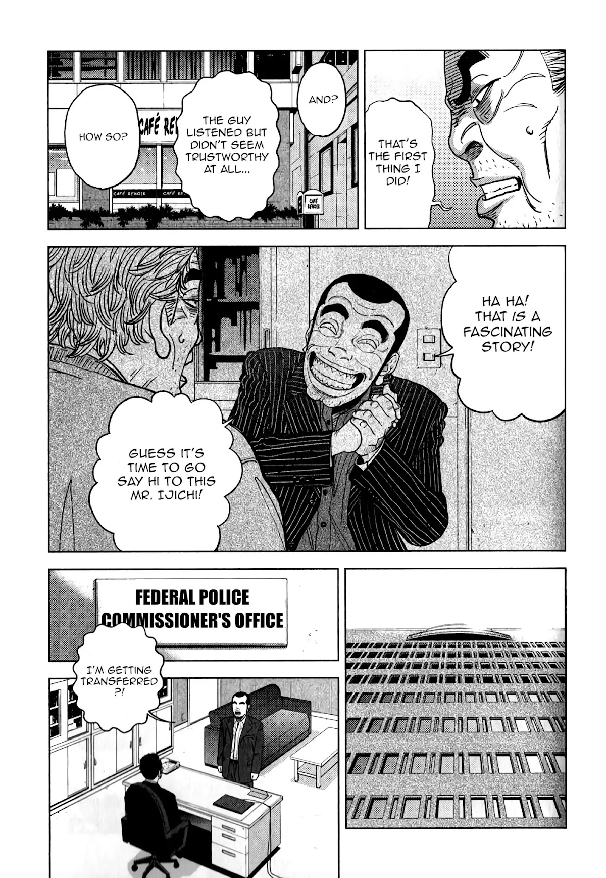 Inspector Kurokouchi chapter 7 page 6