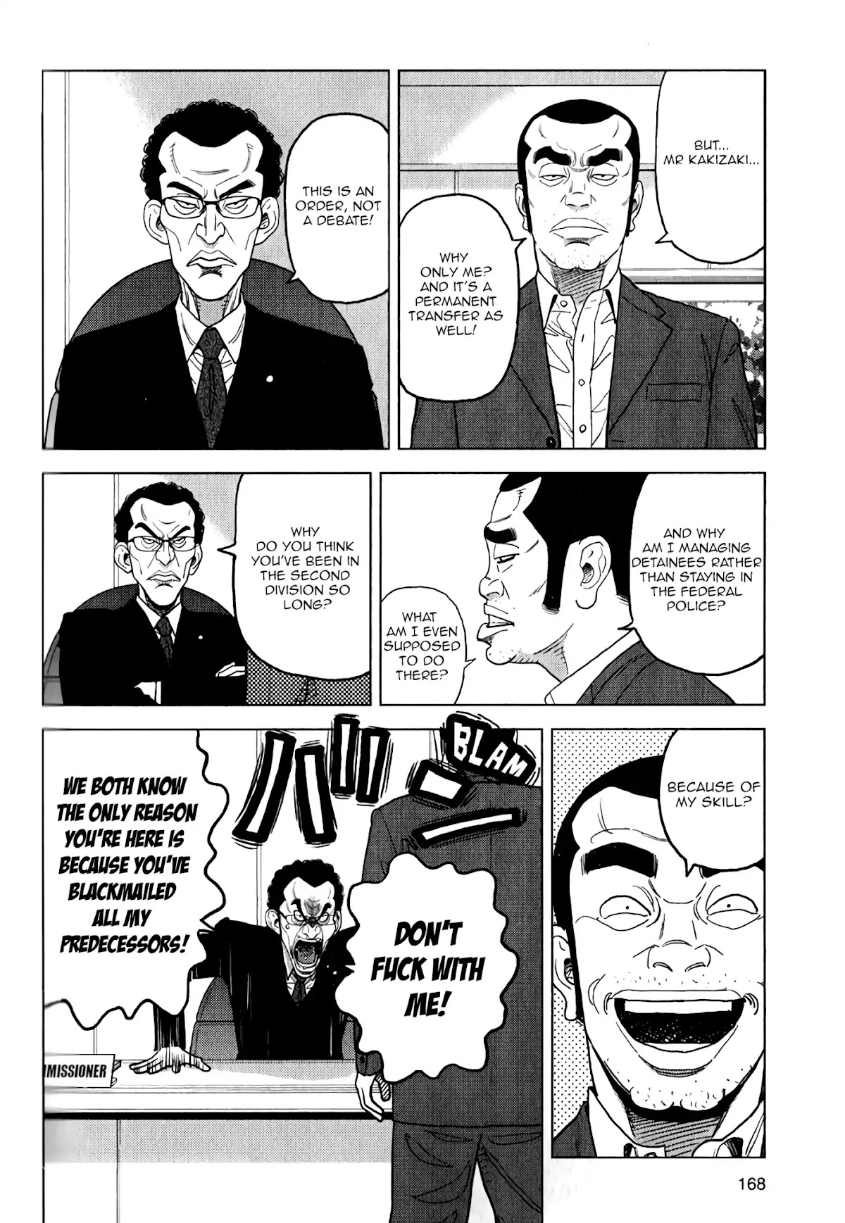 Inspector Kurokouchi chapter 7 page 7