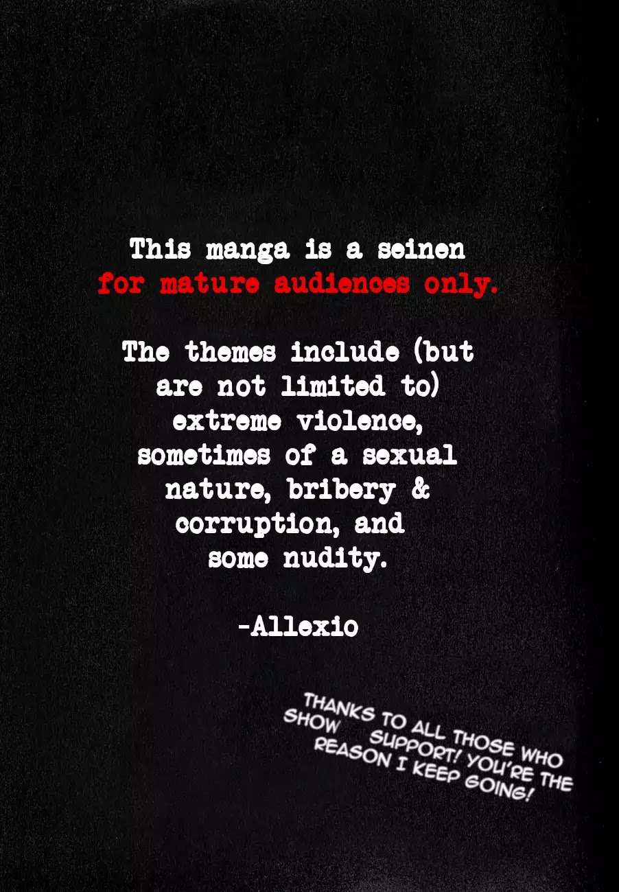 Inspector Kurokouchi chapter 9 page 1