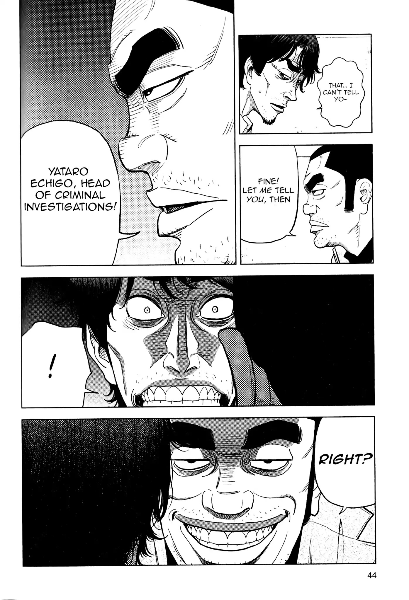 Inspector Kurokouchi chapter 9 page 15