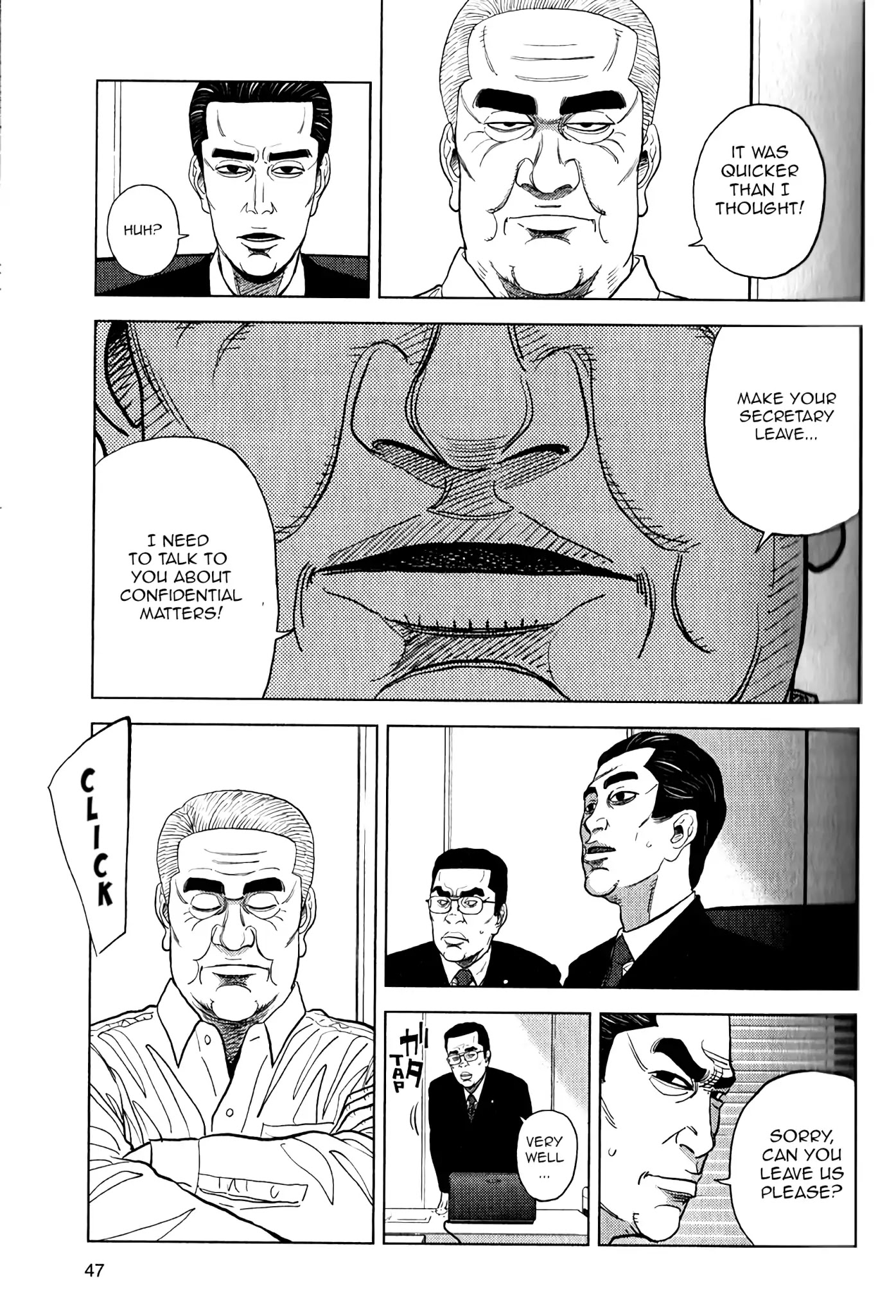 Inspector Kurokouchi chapter 9 page 18