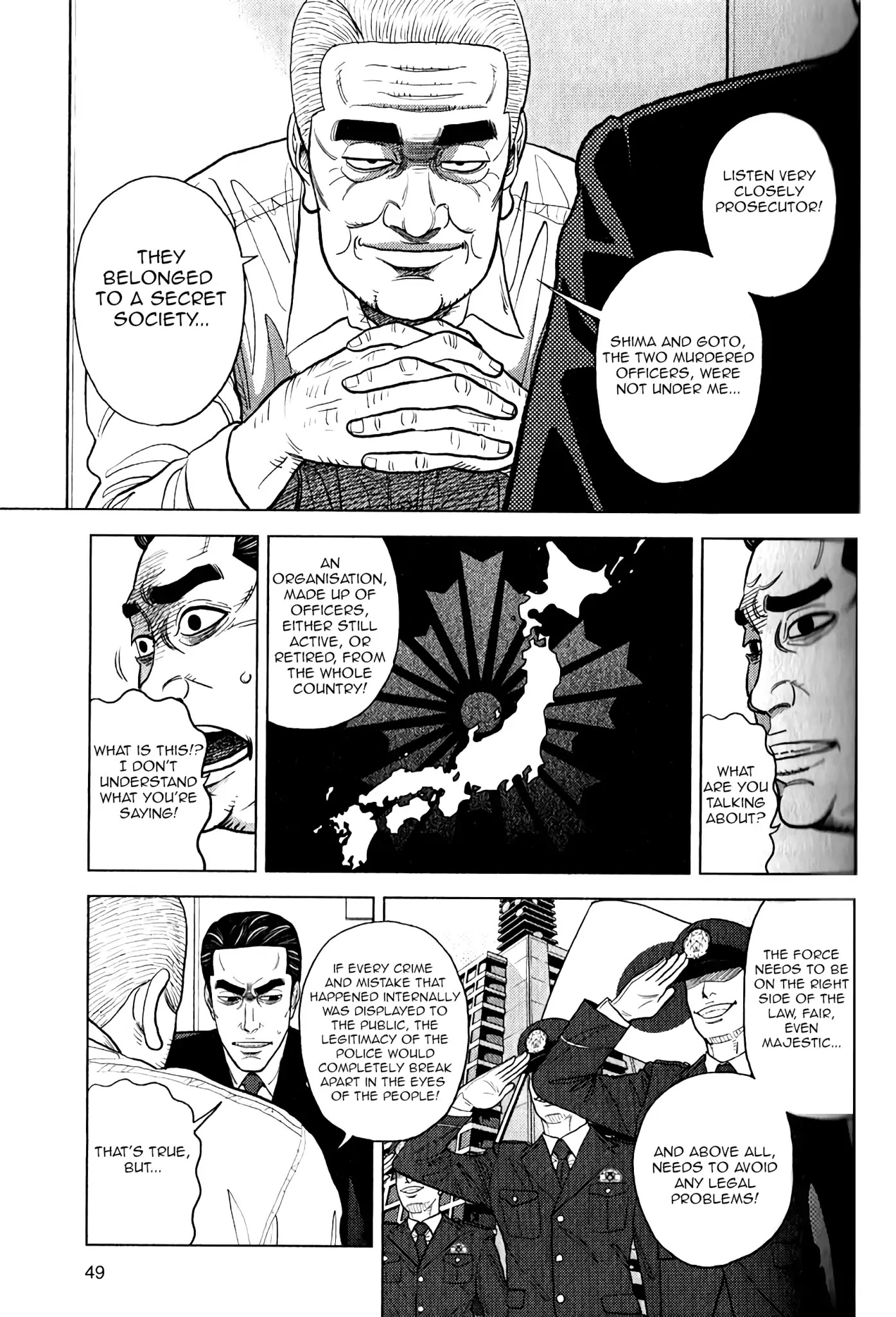 Inspector Kurokouchi chapter 9 page 20