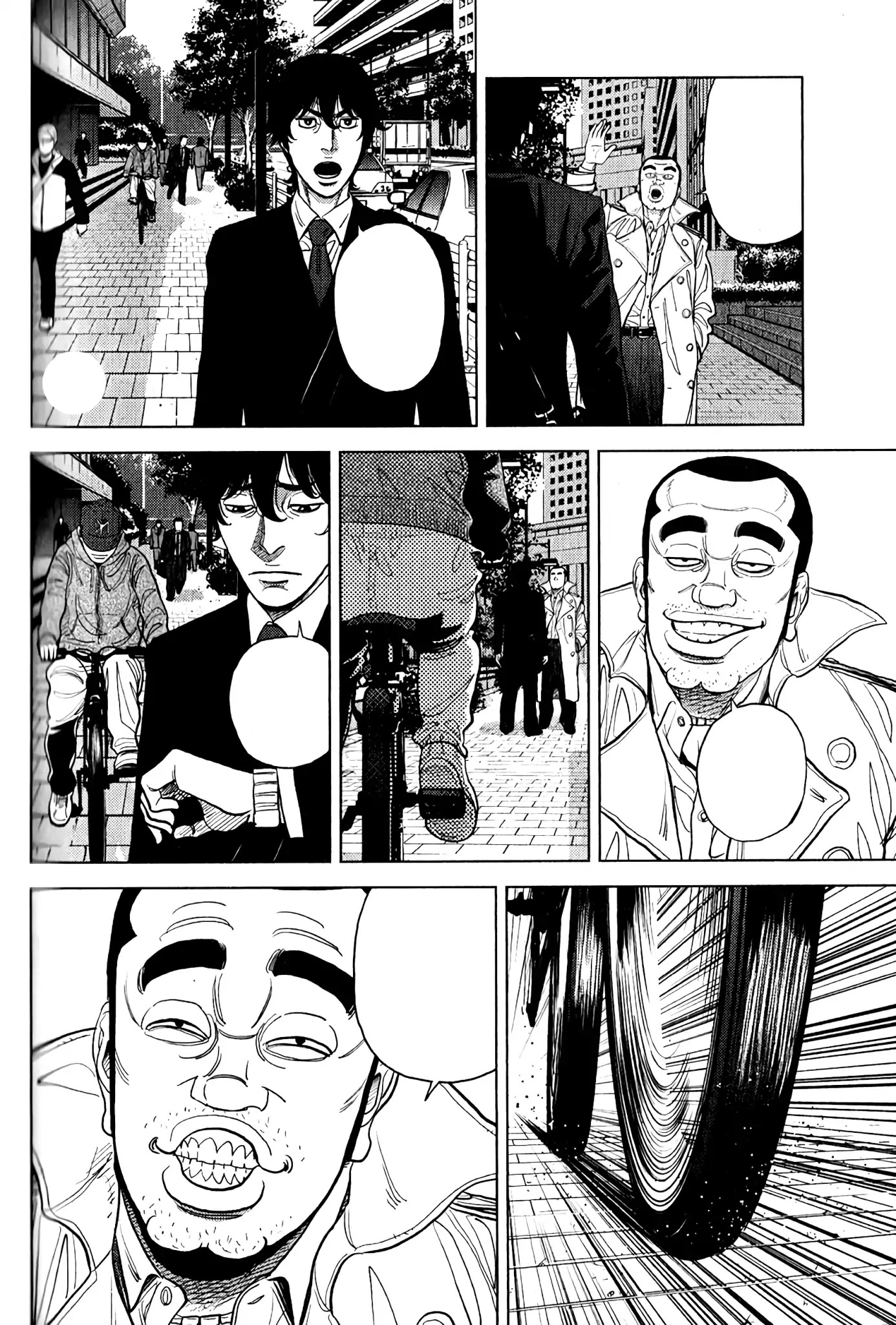 Inspector Kurokouchi chapter 9 page 25