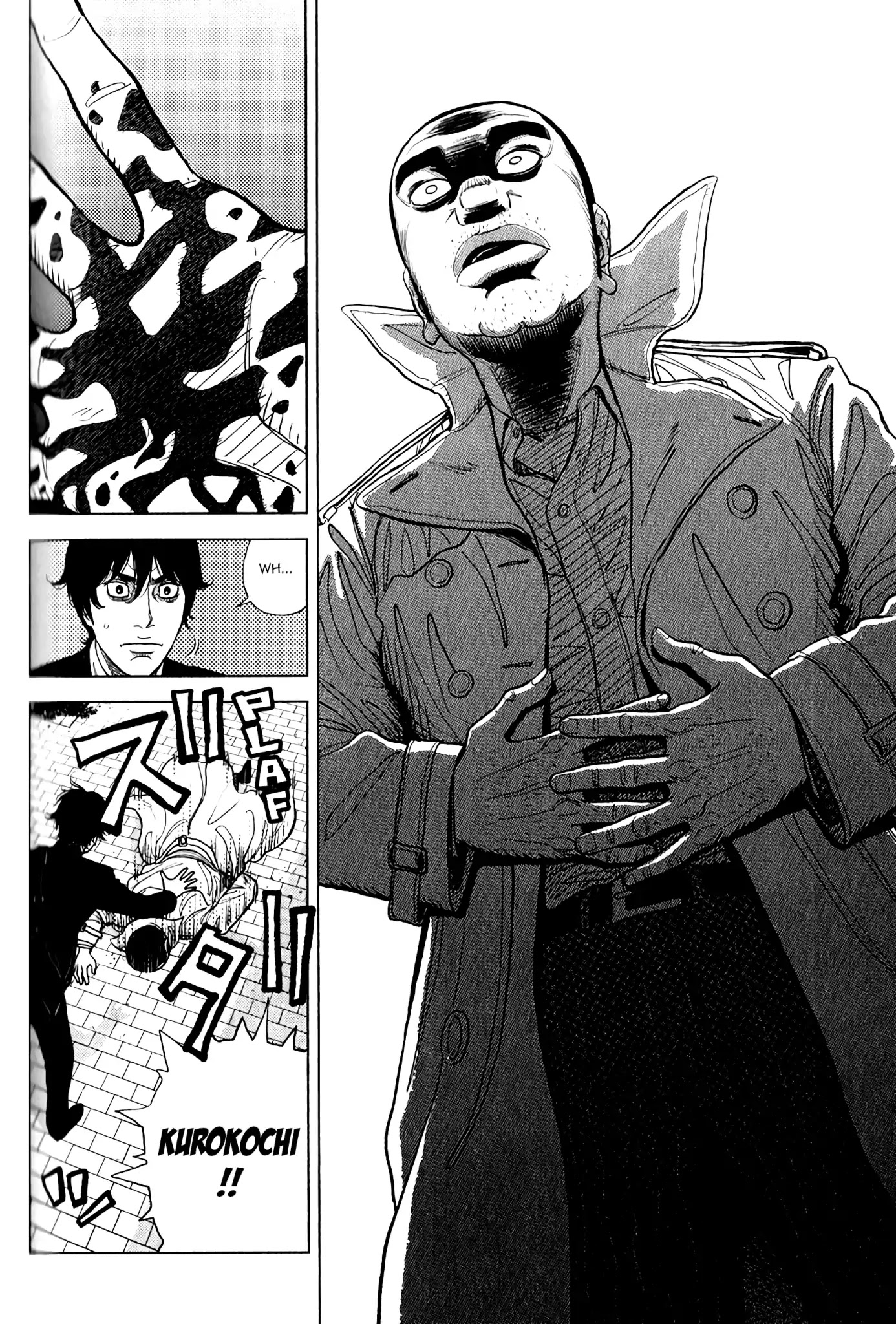 Inspector Kurokouchi chapter 9 page 27