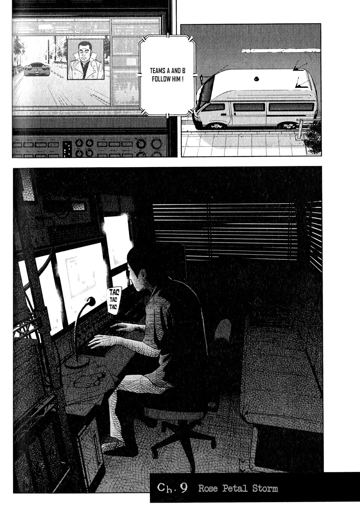 Inspector Kurokouchi chapter 9 page 3