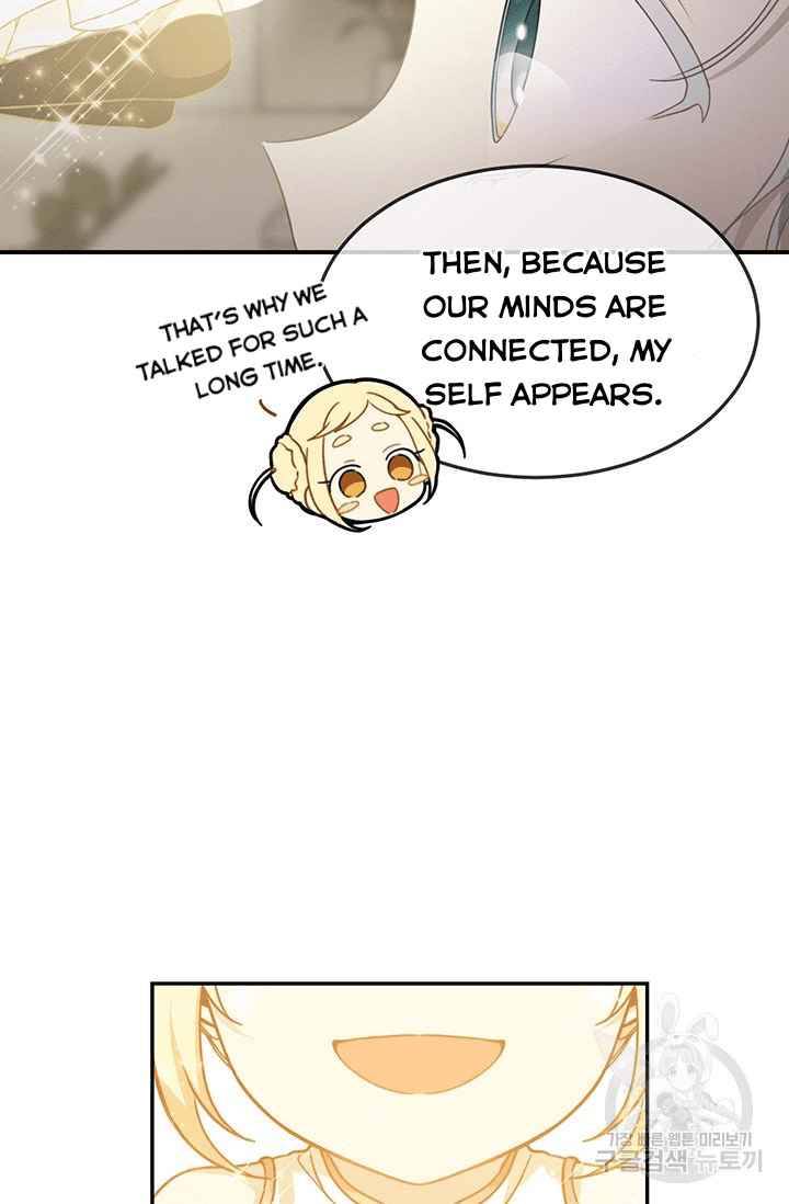 Into The Light Once Again chapter 14 page 12