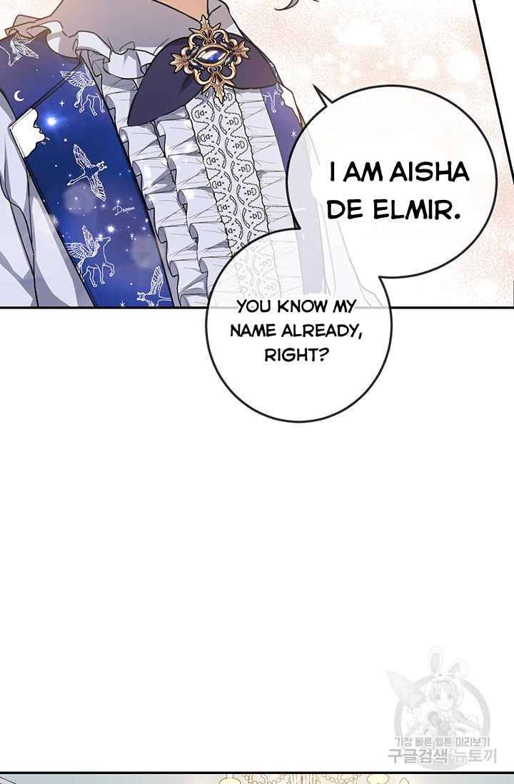 Into The Light Once Again chapter 14 page 15