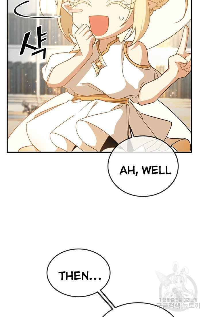 Into The Light Once Again chapter 14 page 19