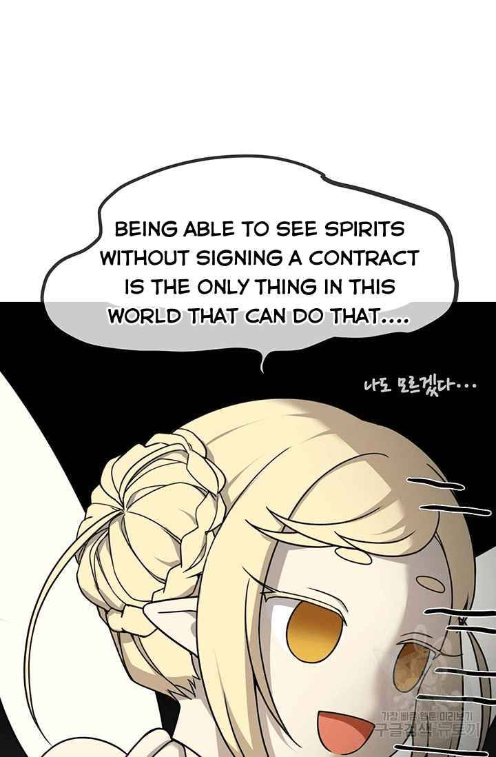 Into The Light Once Again chapter 14 page 22