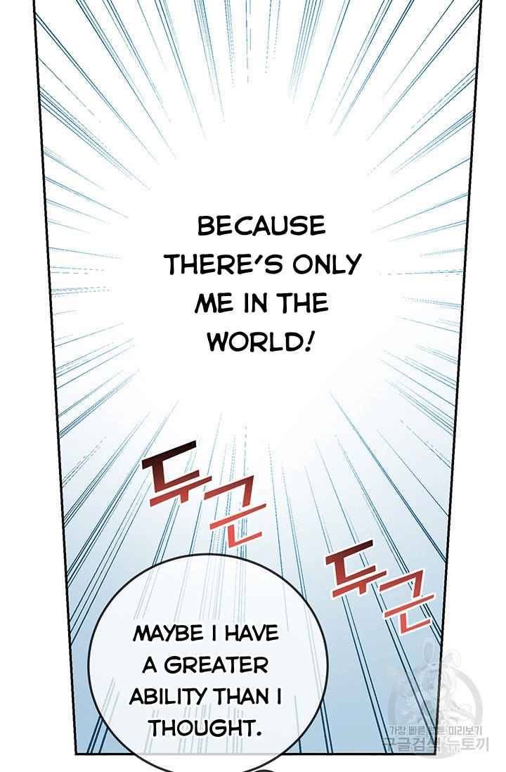 Into The Light Once Again chapter 14 page 32