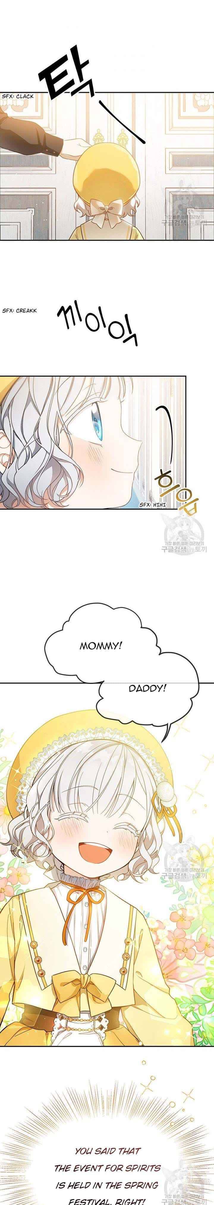 Into The Light Once Again chapter 15 page 2