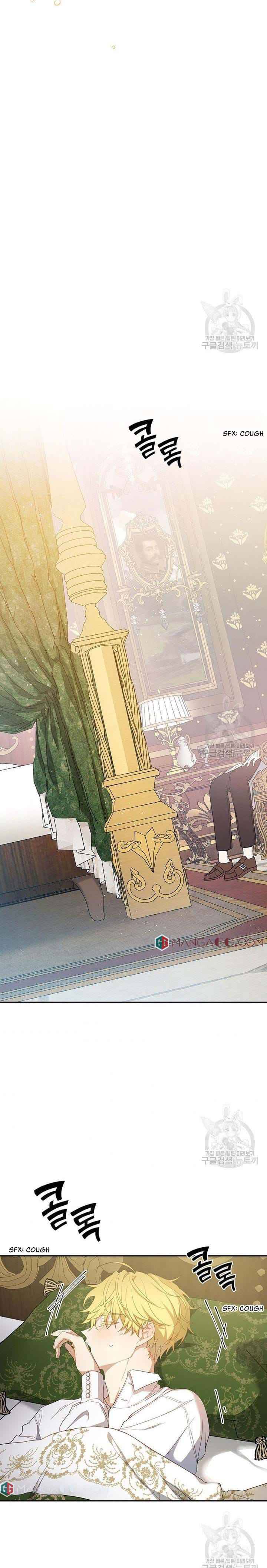 Into The Light Once Again chapter 15 page 21