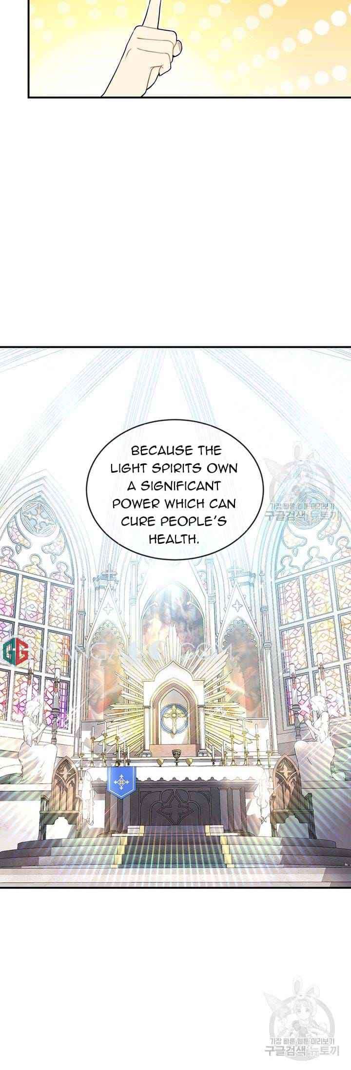 Into The Light Once Again chapter 17 page 7