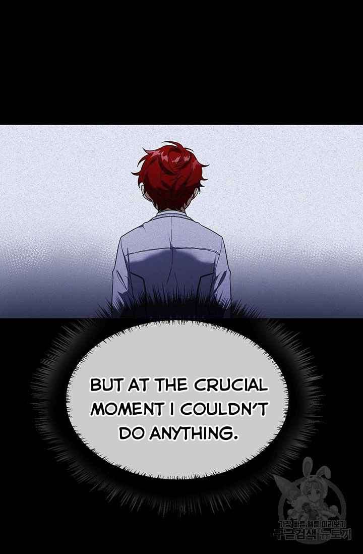 Into The Light Once Again chapter 20 page 12