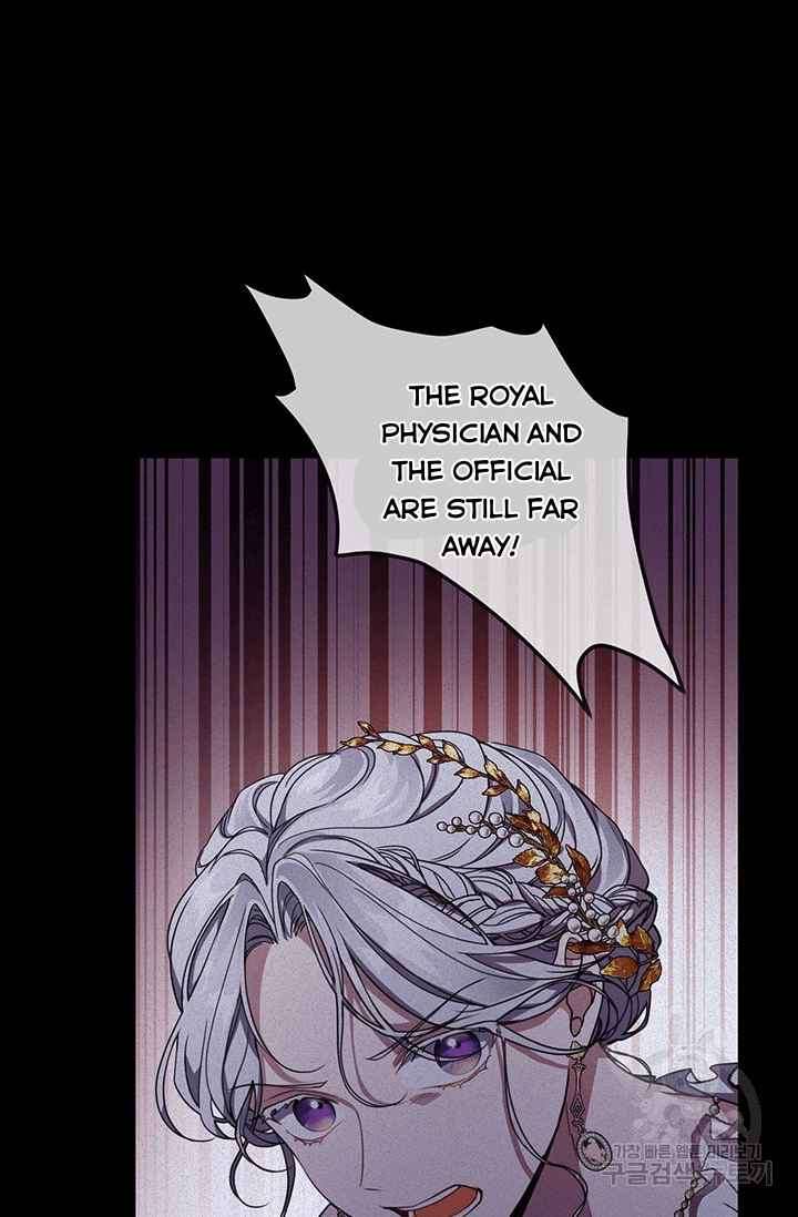 Into The Light Once Again chapter 20 page 15