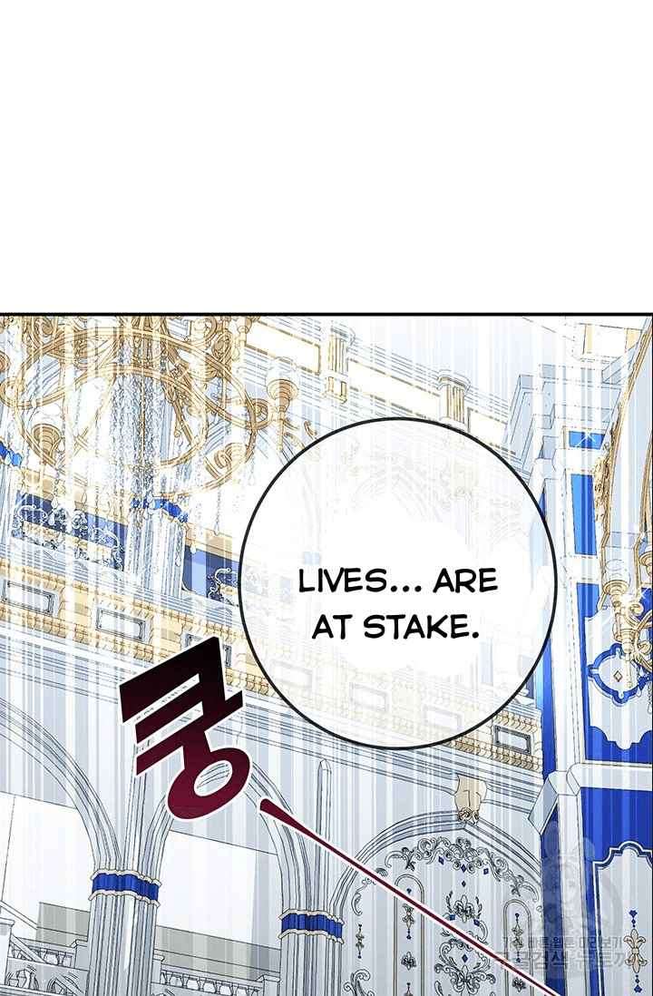 Into The Light Once Again chapter 20 page 23