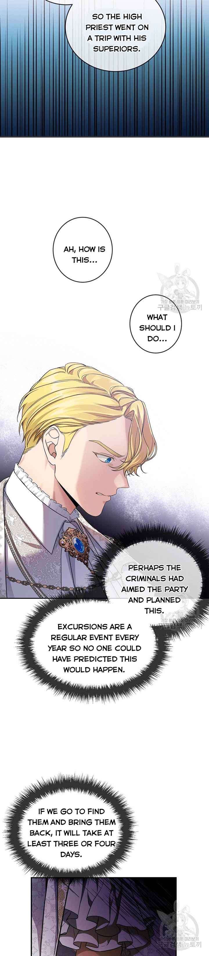 Into The Light Once Again chapter 20 page 28