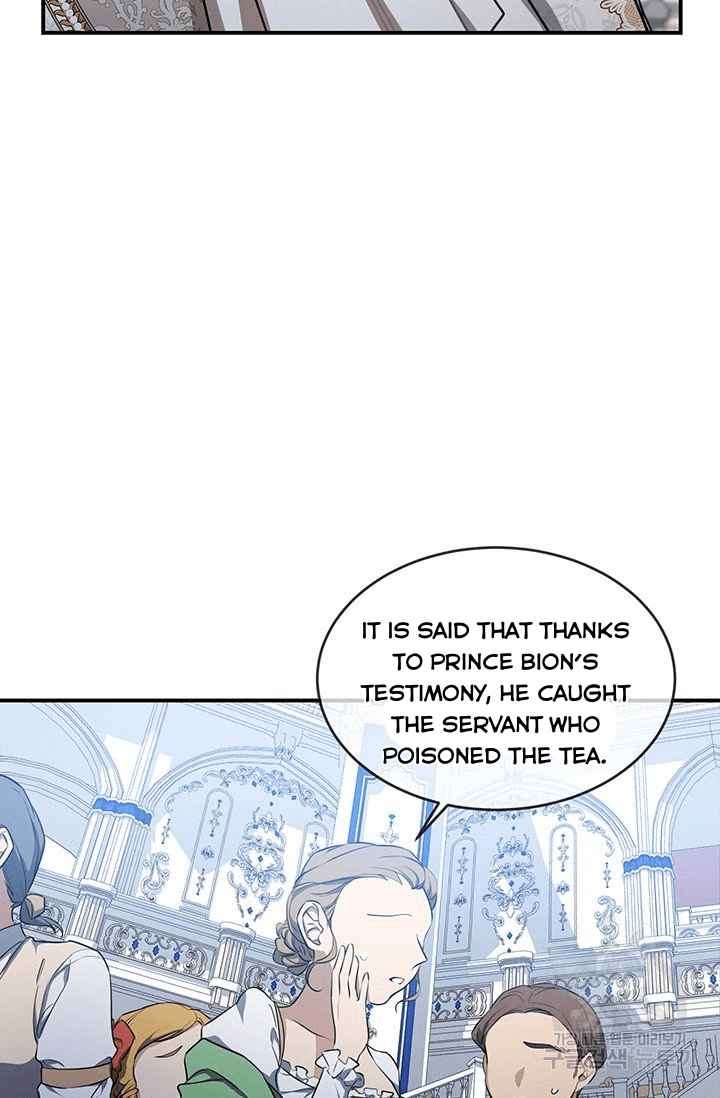 Into The Light Once Again chapter 20 page 4