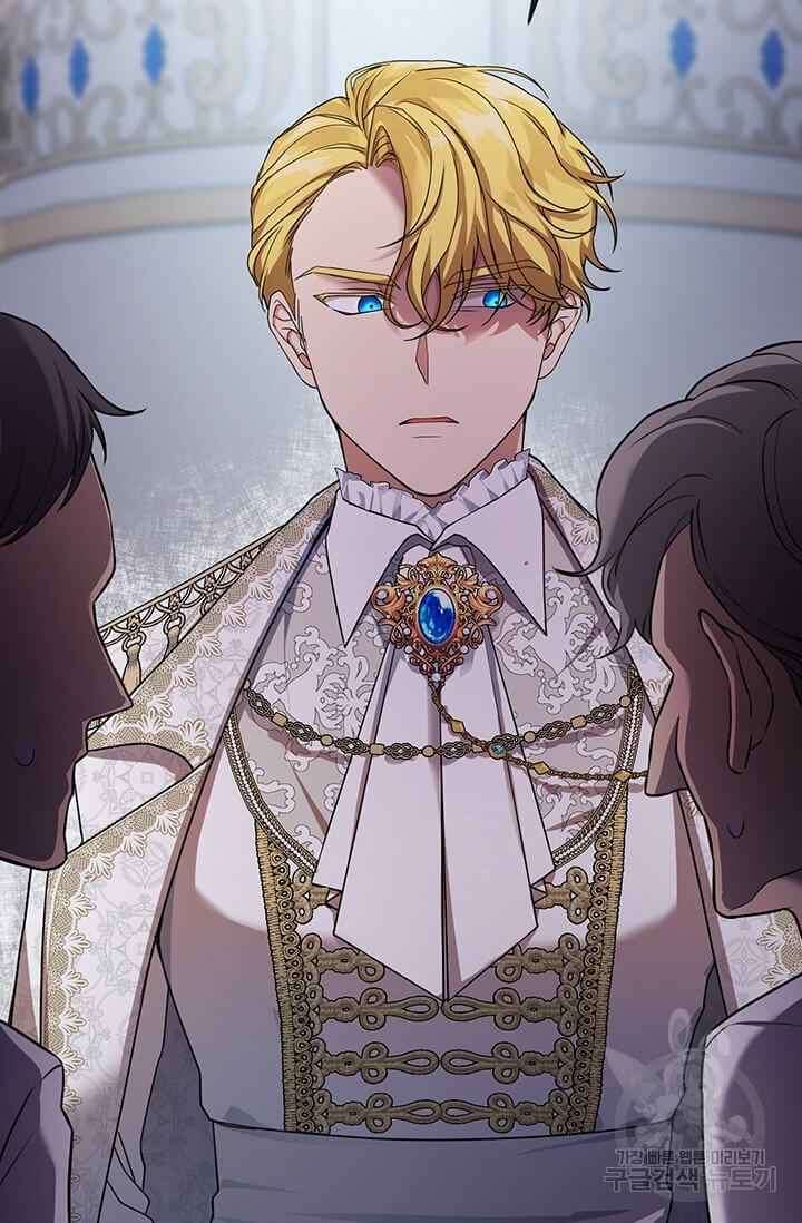 Into The Light Once Again chapter 20 page 41