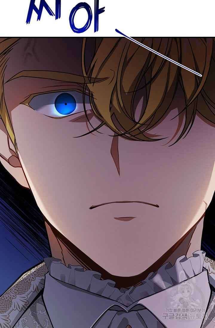 Into The Light Once Again chapter 20 page 44