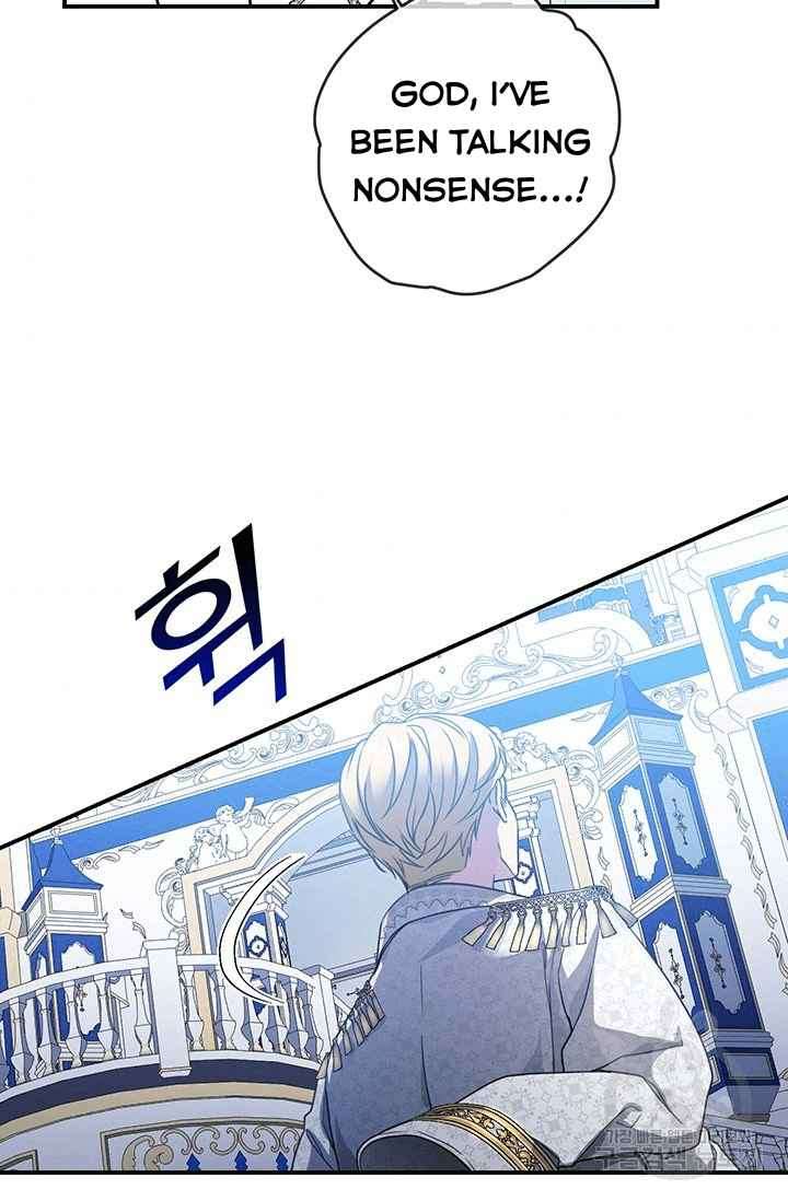 Into The Light Once Again chapter 20 page 47