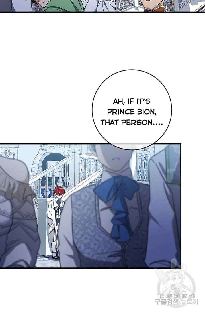 Into The Light Once Again chapter 20 page 5