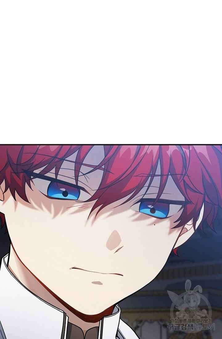 Into The Light Once Again chapter 20 page 6