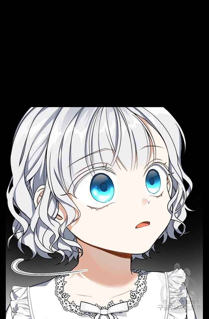 Into The Light Once Again chapter 20 page 69