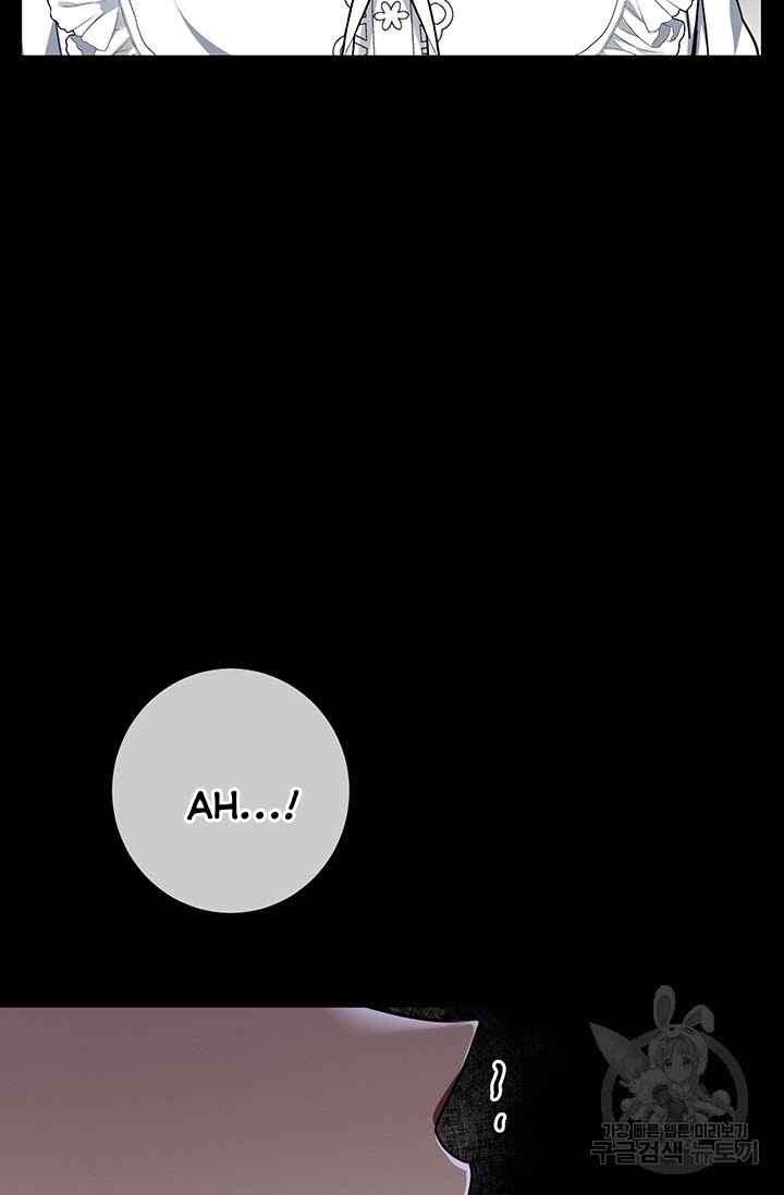 Into The Light Once Again chapter 20 page 70