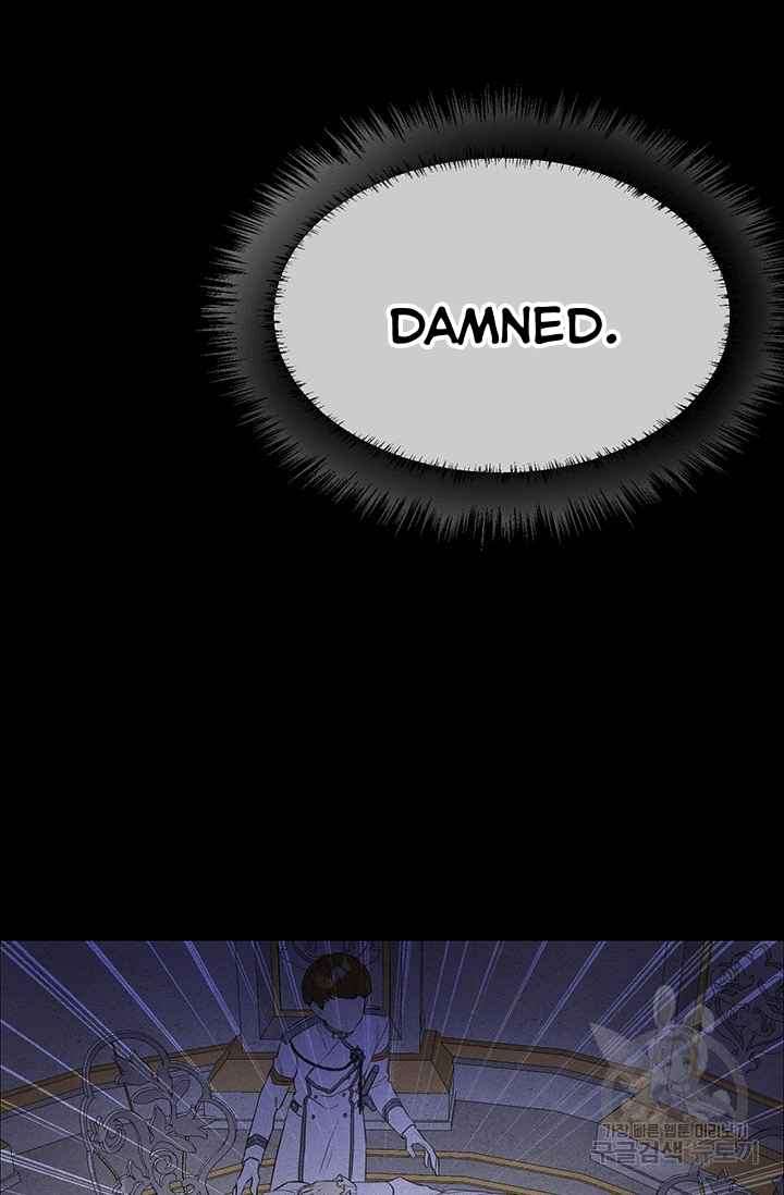 Into The Light Once Again chapter 20 page 8