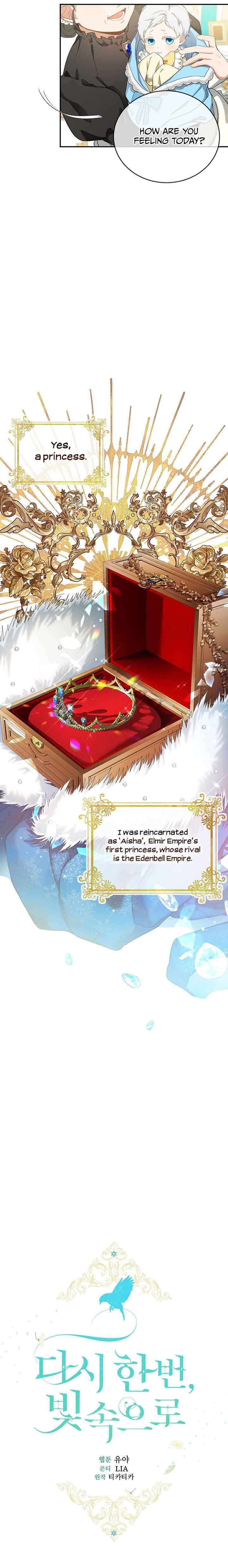 Into The Light Once Again chapter 3 page 2