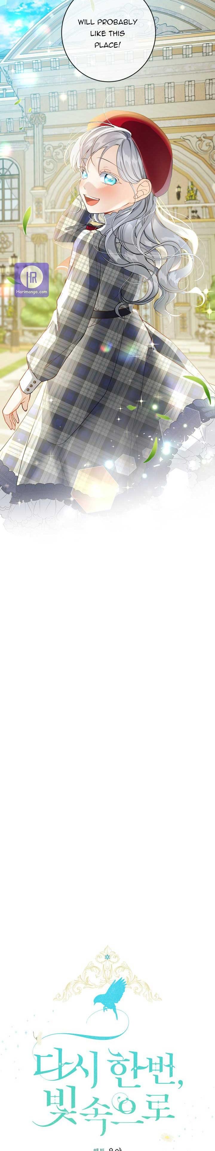 Into The Light Once Again chapter 36 page 7