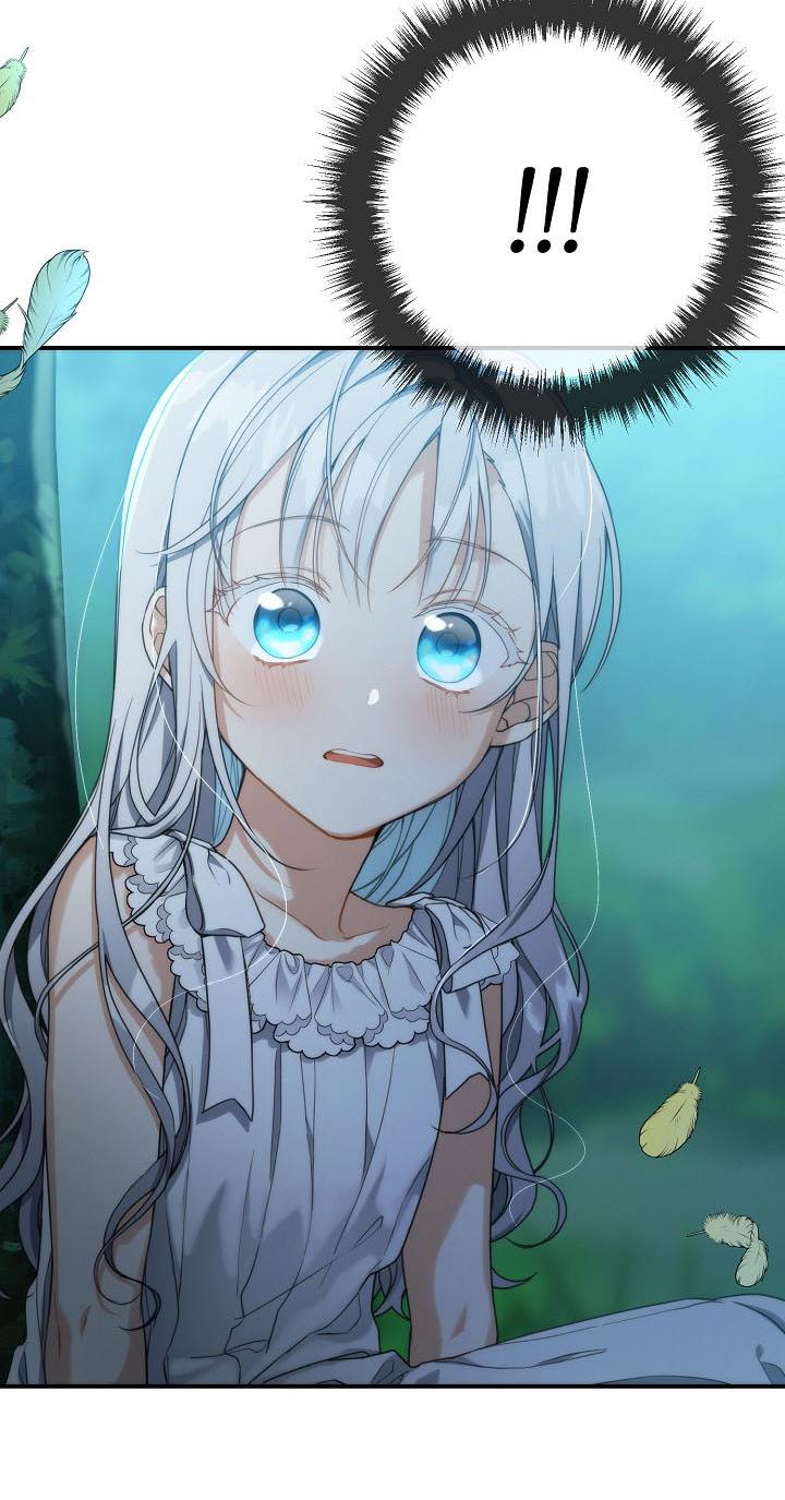 Into The Light Once Again chapter 37 page 13