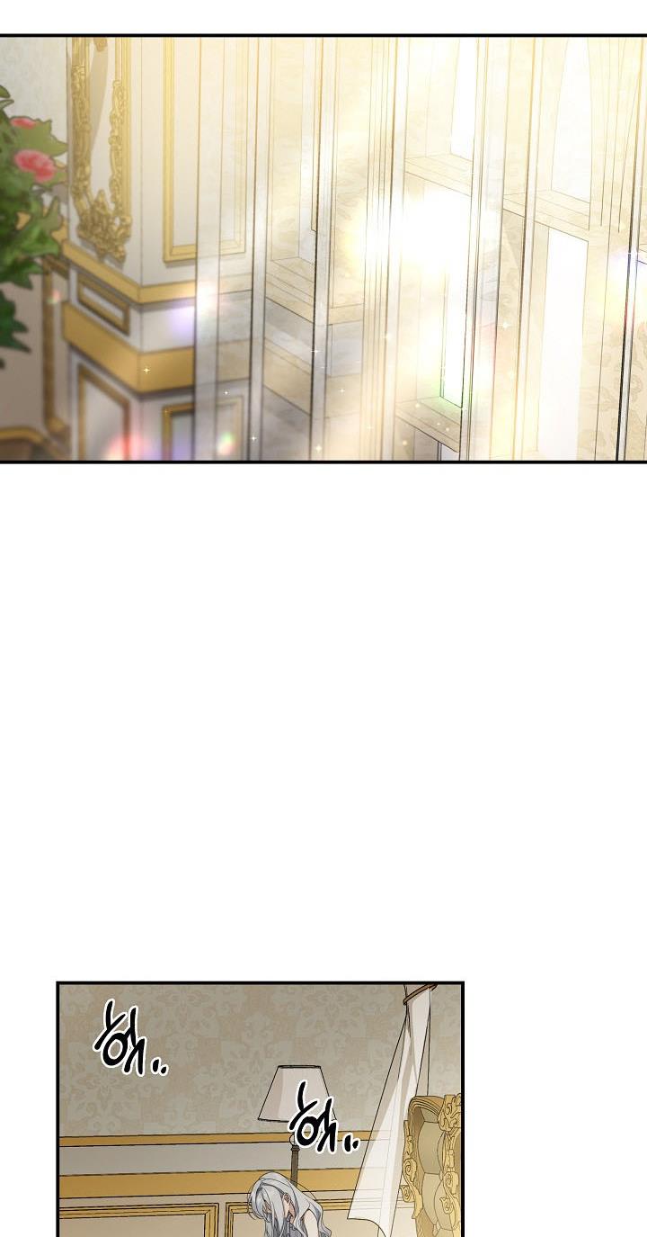 Into The Light Once Again chapter 37 page 17