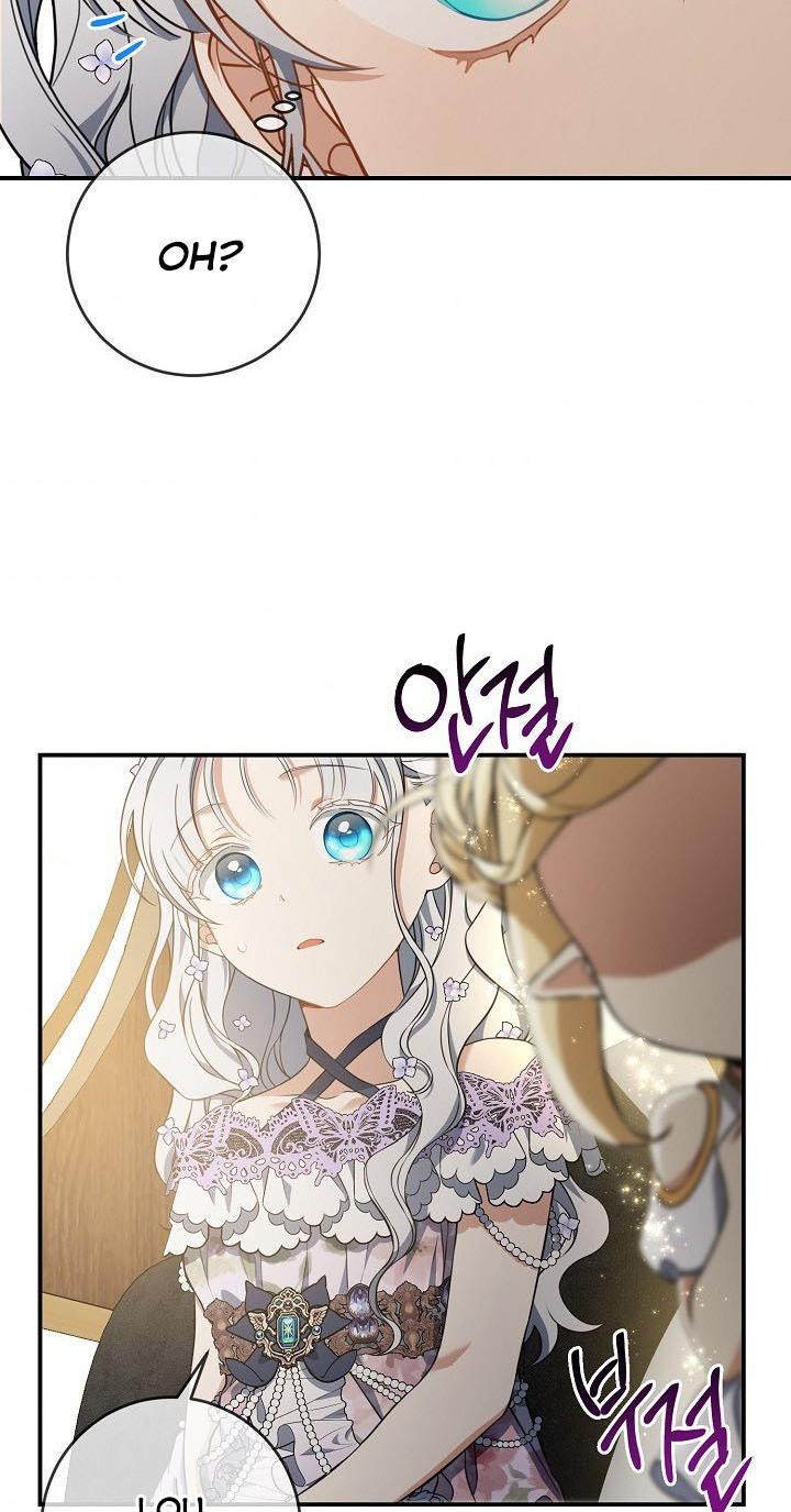 Into The Light Once Again chapter 37 page 51