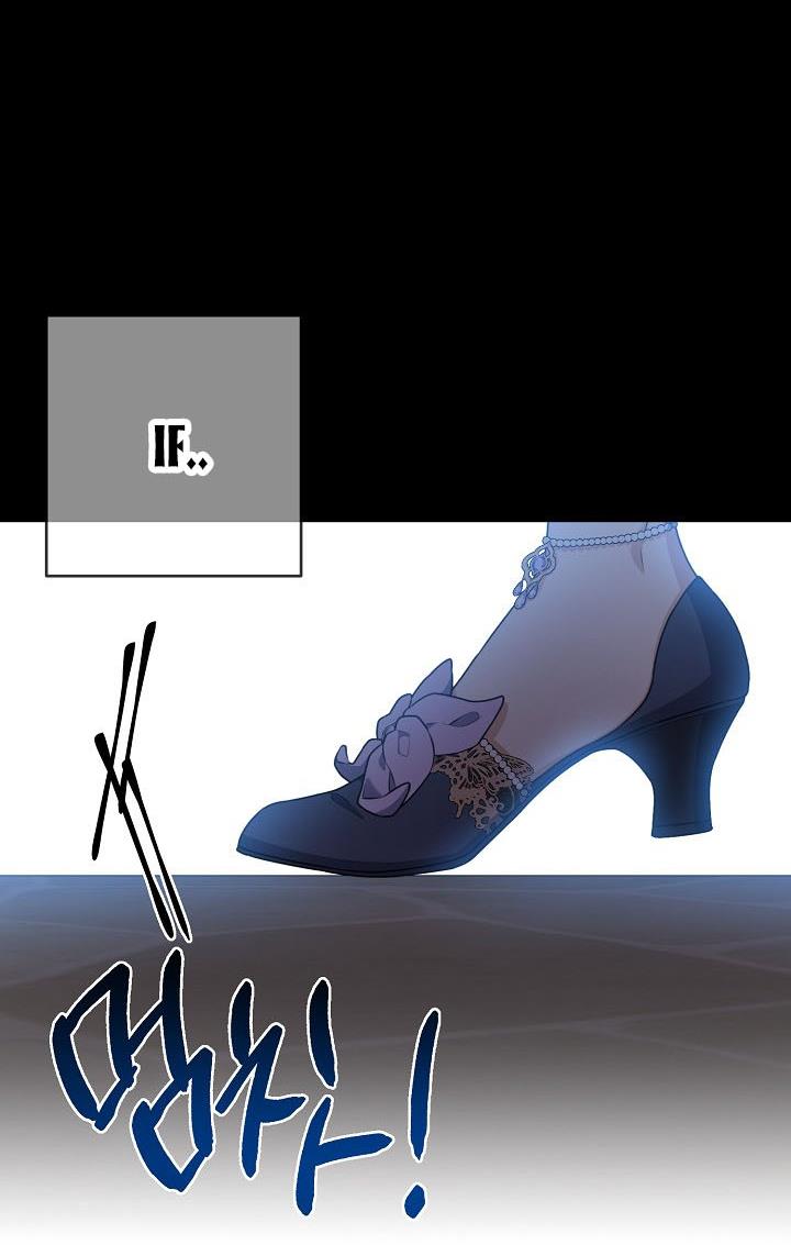 Into The Light Once Again chapter 38 page 17