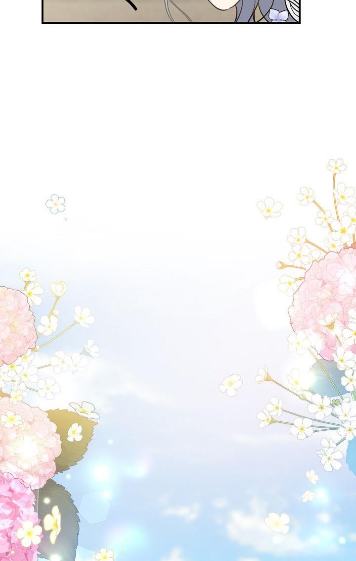 Into The Light Once Again chapter 38 page 21