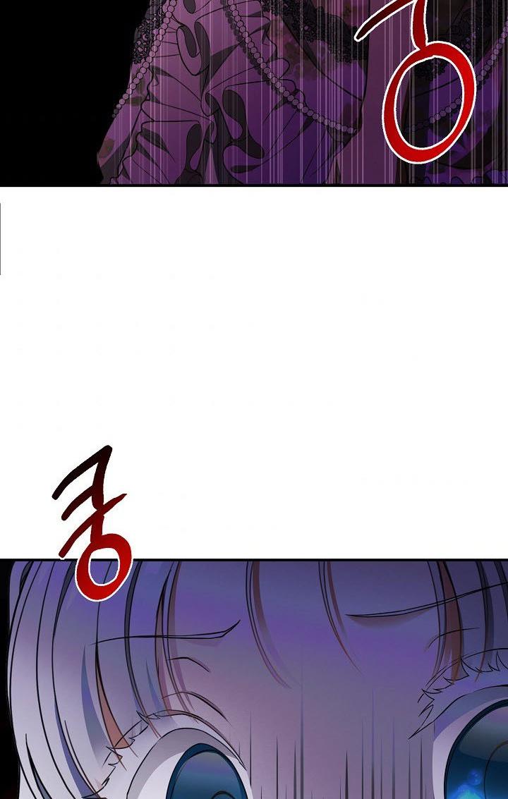 Into The Light Once Again chapter 38 page 4