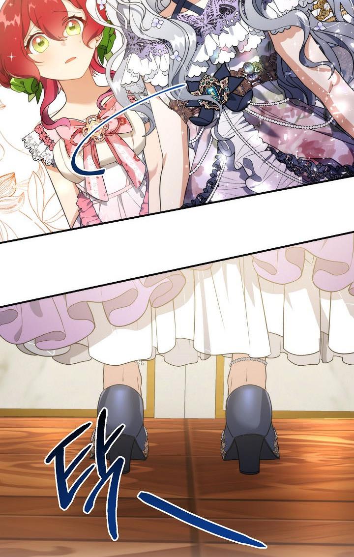 Into The Light Once Again chapter 38 page 78