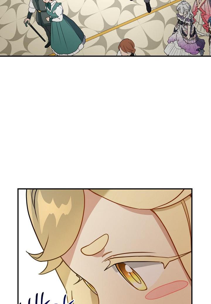 Into The Light Once Again chapter 39 page 41