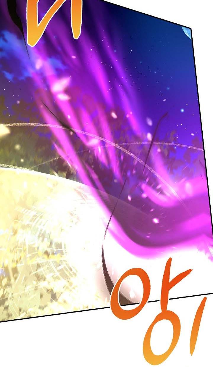 Into The Light Once Again chapter 42 page 28