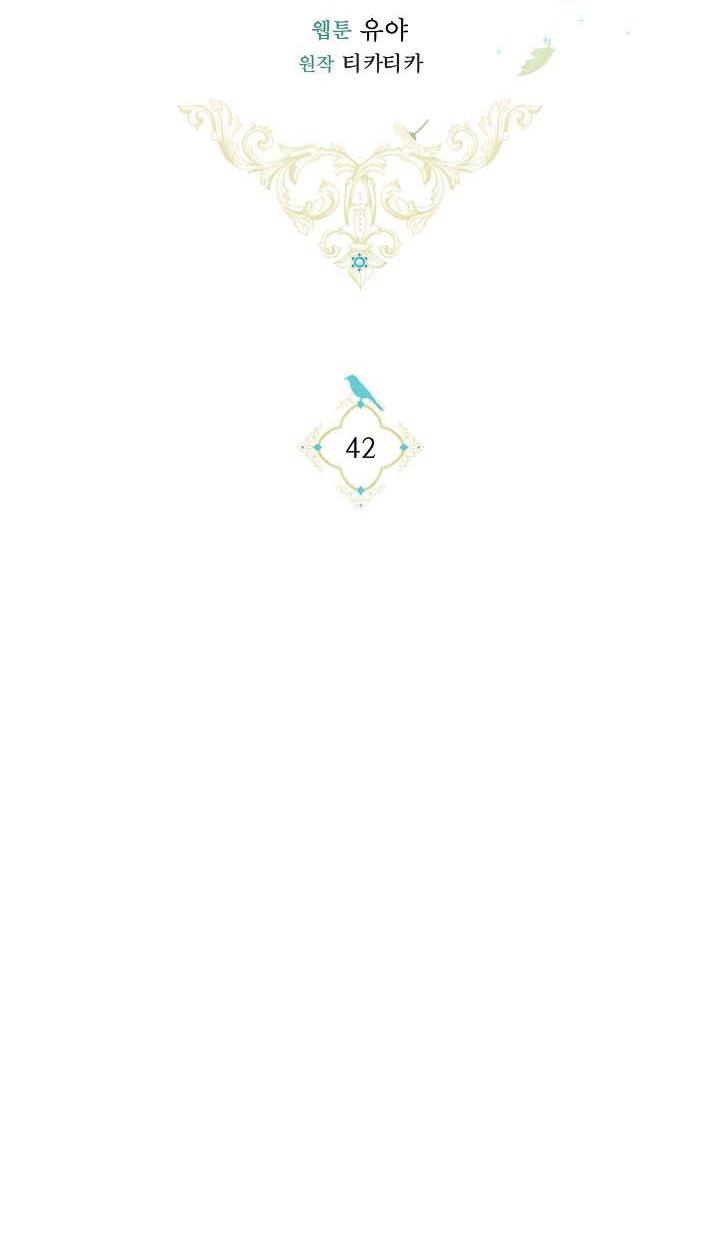 Into The Light Once Again chapter 42 page 37