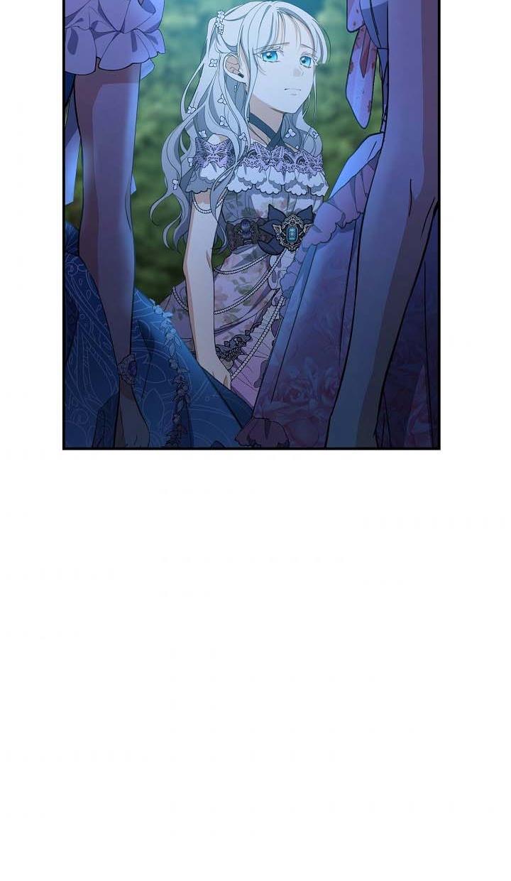 Into The Light Once Again chapter 42 page 65