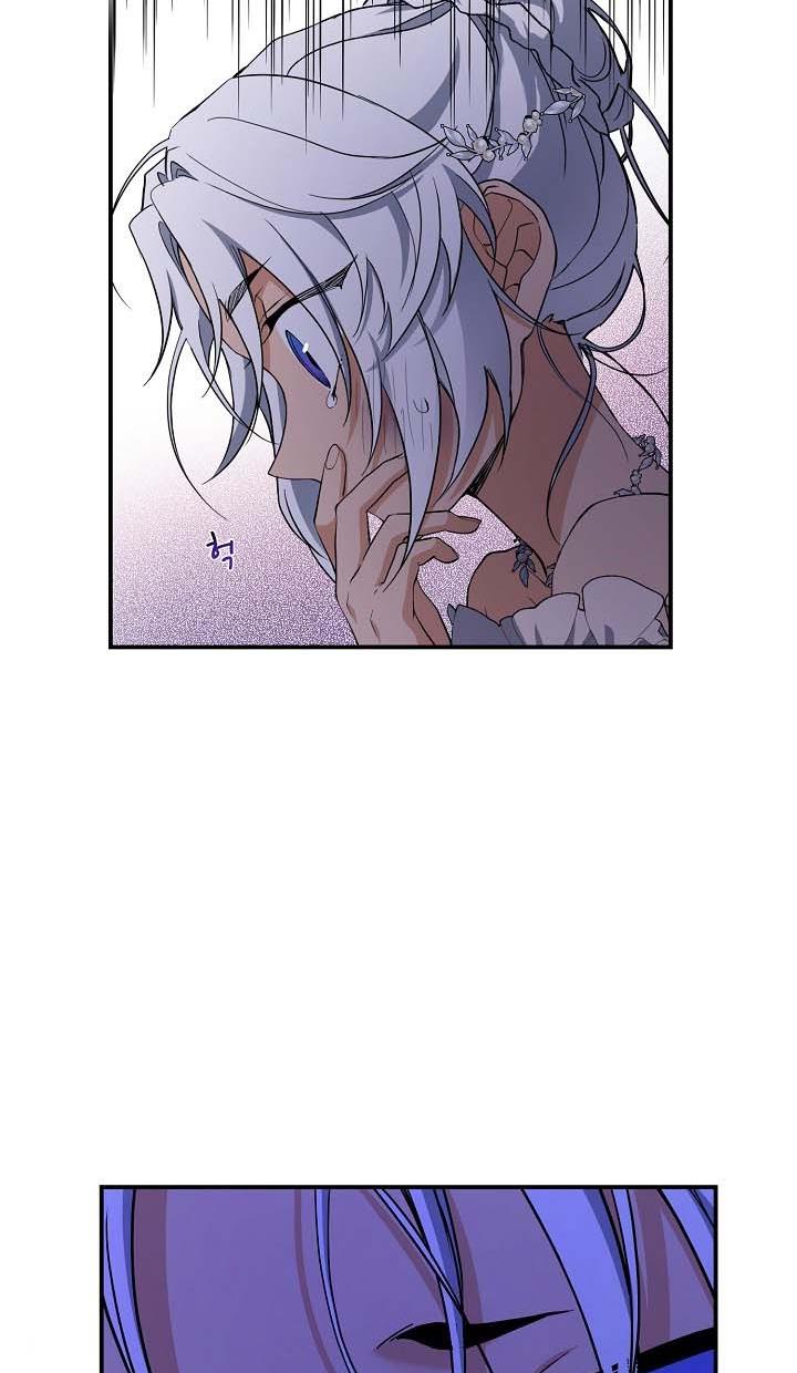 Into The Light Once Again chapter 42 page 73