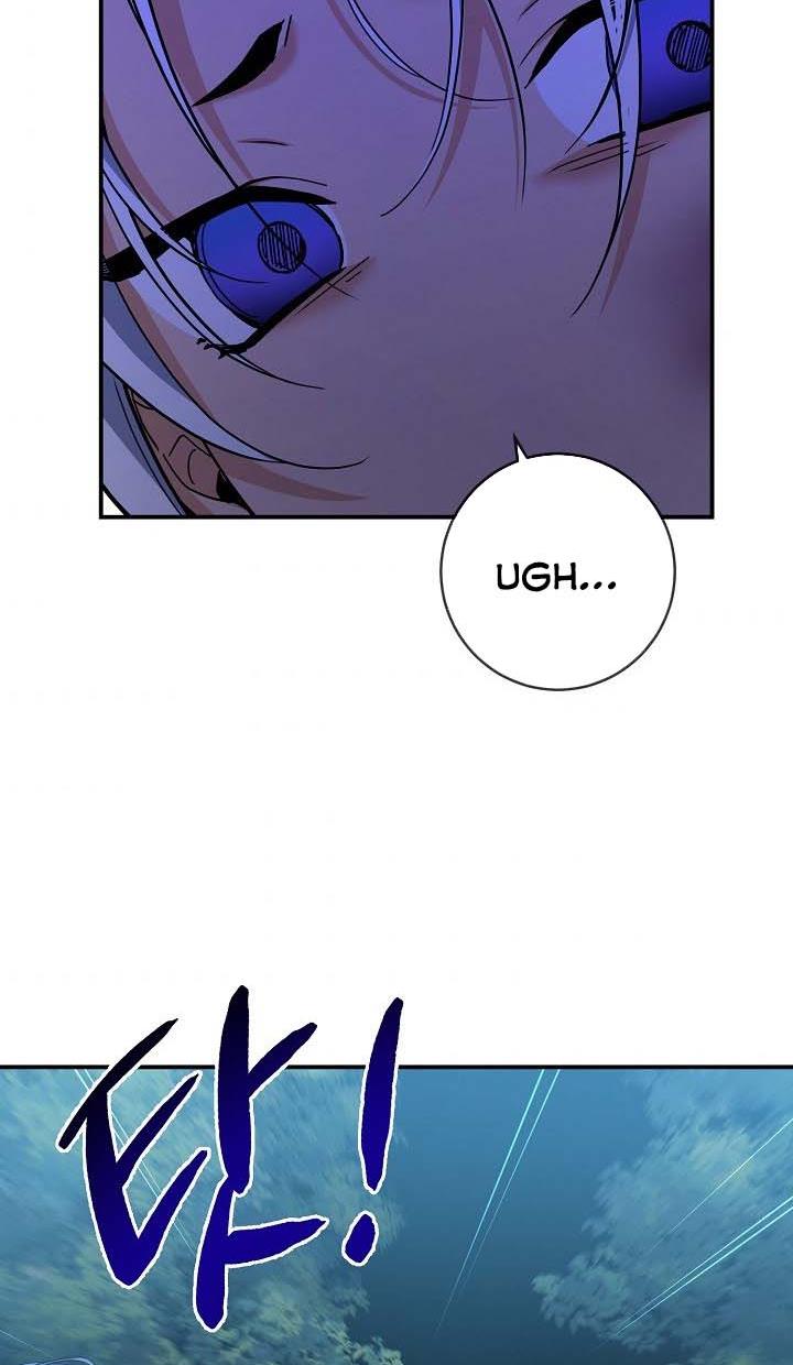 Into The Light Once Again chapter 42 page 74