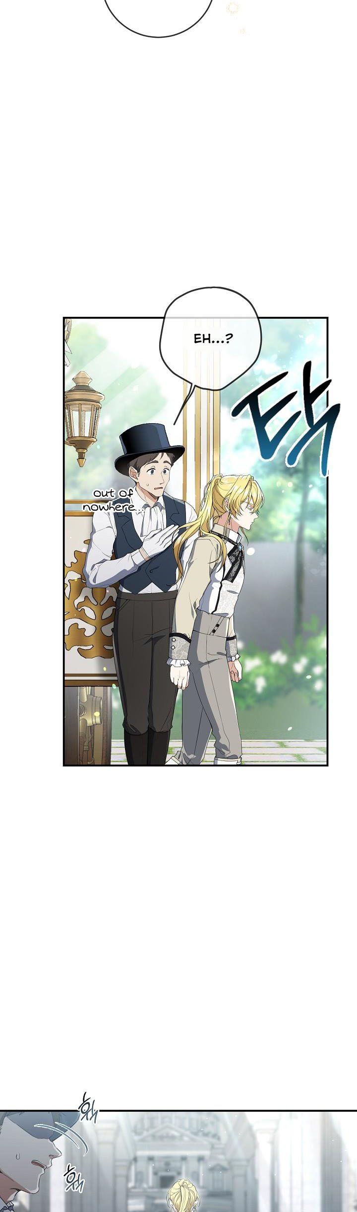 Into The Light Once Again chapter 48 page 4