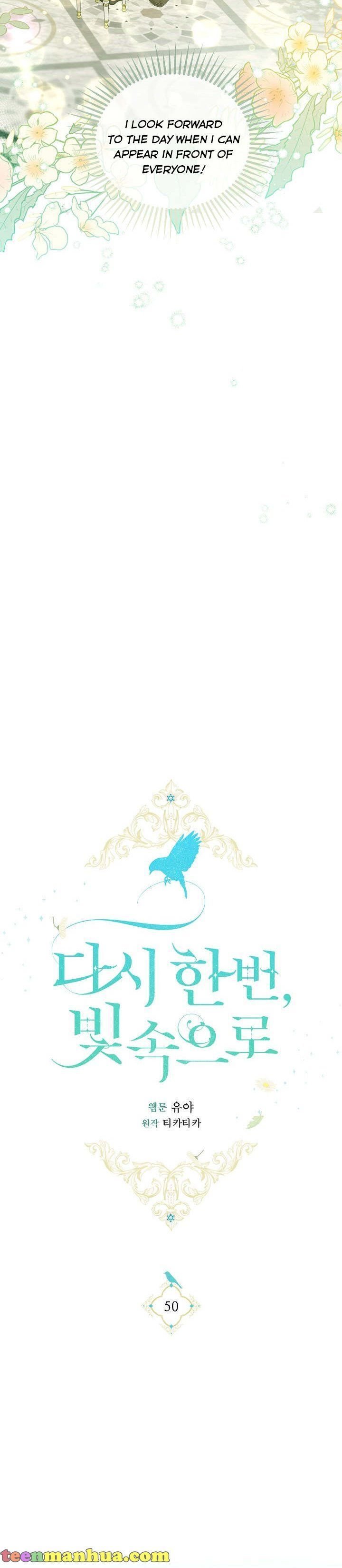 Into The Light Once Again chapter 50 page 13