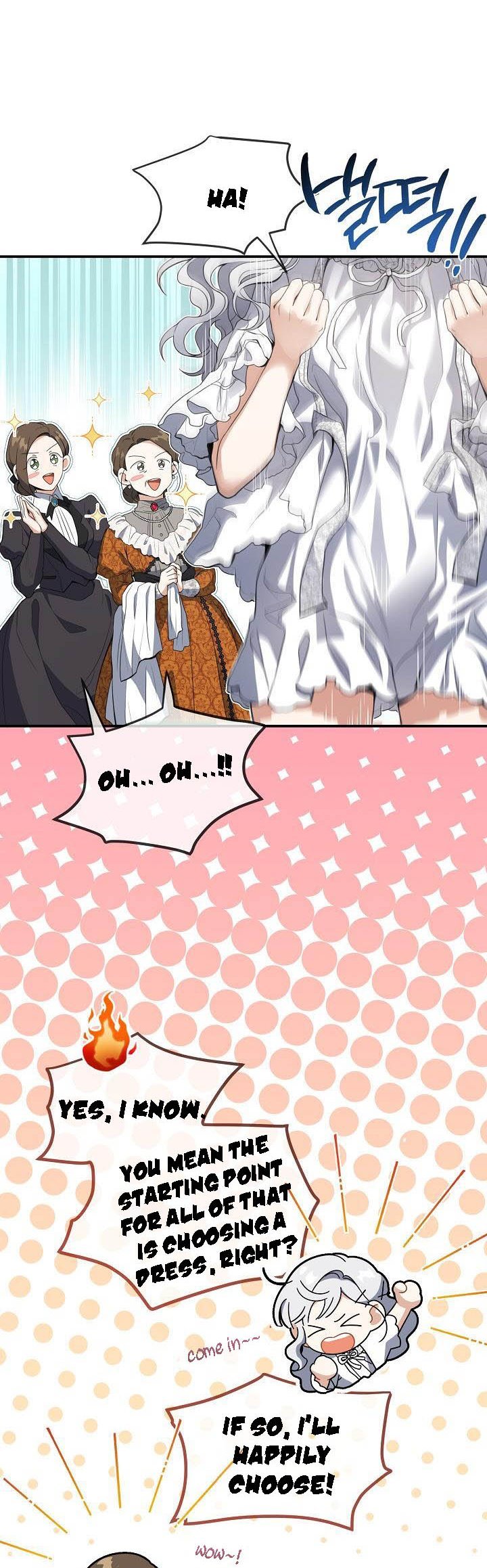 Into The Light Once Again chapter 52 page 25