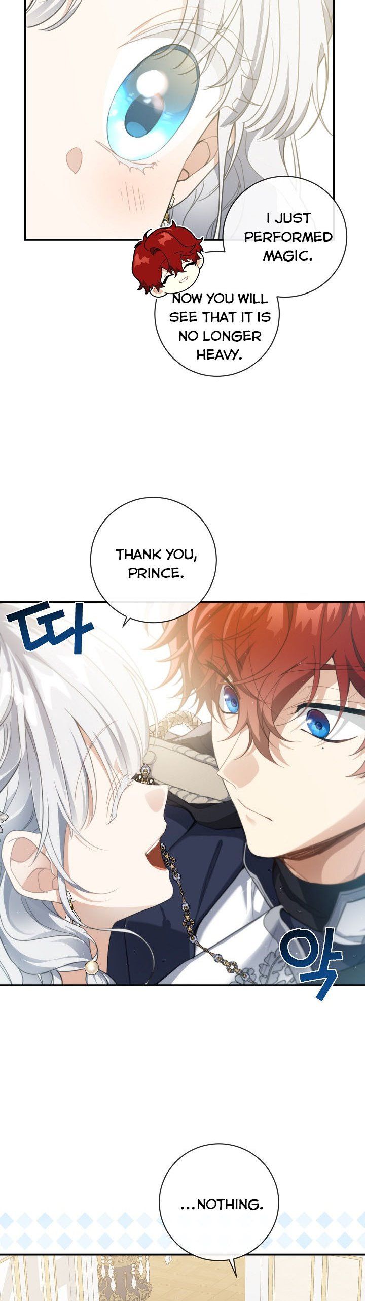 Into The Light Once Again chapter 55 page 15