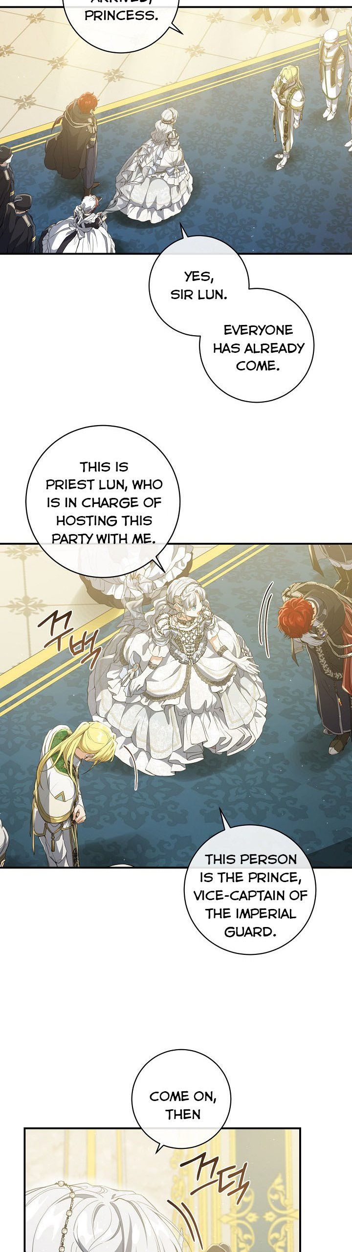 Into The Light Once Again chapter 55 page 17